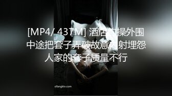 身材颜值巅峰，比女人还女人极品T【MUNSUOO】私拍~榨精紫薇啪啪分不清雌雄 (5)