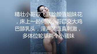 ✨极品美熟女✨小伙约艹40左右的美熟女，接吻摸逼，吃鸡艹逼，招式繁多，战场漫房间，叫声震天！