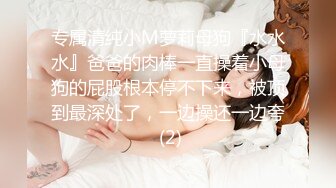 无套后入大屁股骚女叫声可射