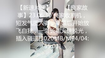 [MP4]170CM新人甜美小妞！苗条身材纤细美腿！电动假屌猛捅骚穴