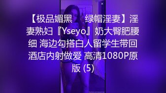 渴望吃精的女女B嫩人更骚 穿着JK制服吃着鸡吧