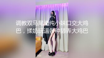 可爱侄子不听话,看舅舅插到小骚逼服服帖帖为止