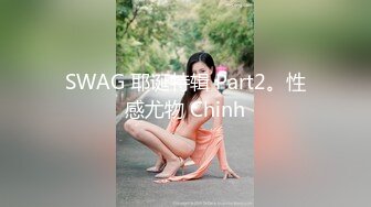 《顶级震撼超淫现场》多男女群P盛宴肏出新高度！网红极品身材反差女神JJSEX私拍完结，堪比岛国疯狂多人尺度惊人 (9)