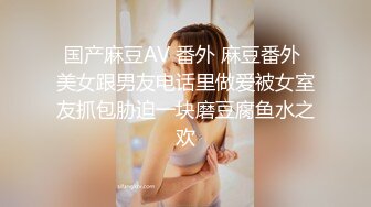 泰国淫趴皇后「honeytipsy」男女人妖通吃OF多男多女混战实录 4男2女淫趴两洞都不闲着和孕妇一块玩人体蜈蚣