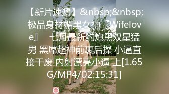 淫女自慰满足自己饥渴的身体