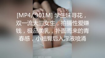 國產AV 麻豆傳媒 MPG012 用雞巴嬌正叛逆妹妹 夏禹熙