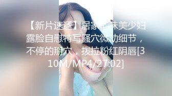 杭州钢琴男友酒店无套操美臀细腰小骚逼