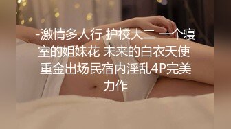 [推荐] 两个高颜值帅哥,巨屌骚受被猛草(完整版) 