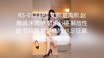 桥本香菜勾引不良少年为儿子出气&nbsp; 滚烫蜜穴紧裹肉棒 梅开二度疯狂榨精