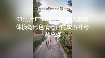 台湾巨乳少女江美琪4p现场 被三猛男坐压 凌虐play超刺激！