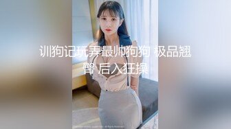 爱豆传媒 IDG5395 嫩鲍线下女友上演丝足诱惑