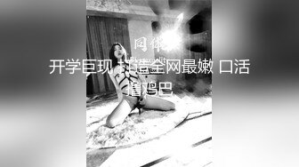 日本女同UraLesbian系列合集~唯美自慰~互舔互插【135V】 (70)