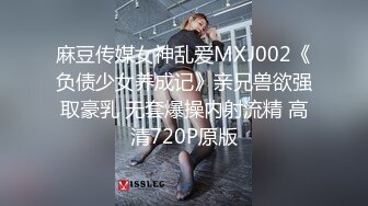 AI换脸视频】佟丽娅 无码猫耳黑丝自慰