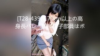 四川妹妹和男友的性爱流出