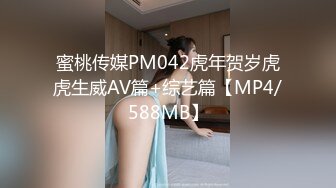 玩弄前女友