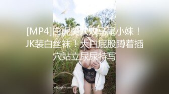 大屁股少妇就是爽