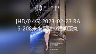 [HD/0.7G] 2024-12-03 星空传媒XKKY-036无良商贩趁人之危爆操性感人妻