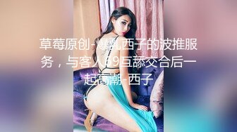 【可妮酱】刚成年下海!3个小白虎~玩逼~女女操~找男的玩3P (3)