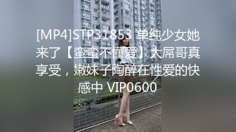 [MP4/1.16G]大学城附近酒店偷拍 大学生情侣暑假厮混一边玩手机一边啪啪连杆妹子两炮