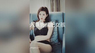 ✿少女白丝✿中出内射白丝死库水少女，劲爆完美身材波涛胸涌 软糯滚烫蜜道操到腿软 超嫩性感白虎穴 顶宫灌精