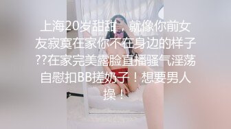 [survive] 沈溺於淫慾的人妻-百合子-曾经清纯美丽的母亲变回一个女人的瞬间 [中文字幕]