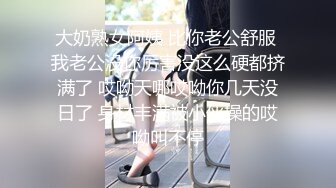 情色主播 人妻频道