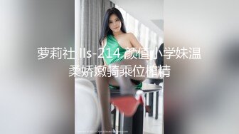 [MP4/ 967M] 姐姐好骚丝袜高跟情趣诱惑，让小哥栓着狗链调教，深喉草嘴淫声荡语，各种体位无套爆草