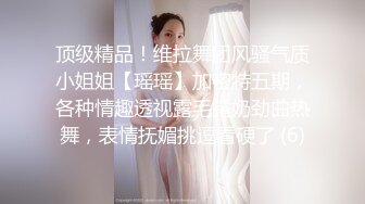 论功夫还是老婆的好