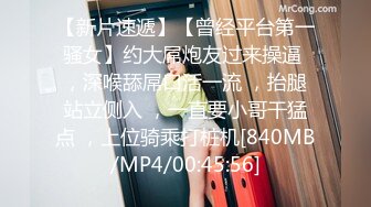 核弹巨乳和老公啪啪【巨乳妈妈】怀孕期间老公把小姨子干了【40v】 (32)