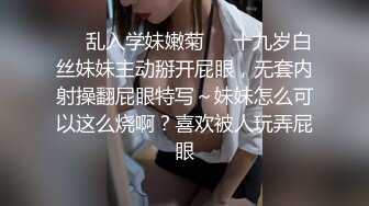 后入女上司三次高潮叫床声迭起