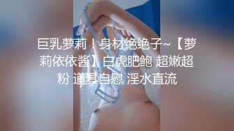 杭州城市学院致勤西大二妹子耳机福利