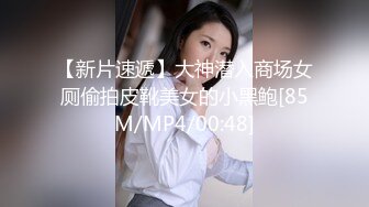 欲求不满痴女塞跳弹逛街