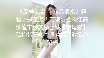 新人眼镜妹妹【小樱桃乃】在校清纯学妹，羞涩懵懂的眼神，乳房菊花鲍鱼就在大哥们眼前，嫩度满分 (1)