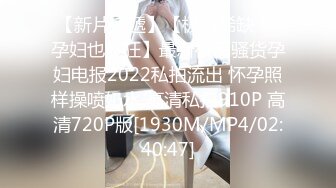 [MP4]STP26360 葵心传媒 KH-001 正宫与小三的激斗2??两女神激情69-孟若羽 VIP0600