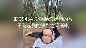 【极品❤️淫交性爱】性癖学院s✿ 新晋美少女 母狗调教精液的洗礼 皮革丝袜粉嫩白虎穴 紧致含茎抽刺泛浆 榨射[400MB/MP4/25:09]