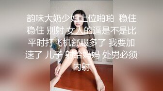 【外网精选】推_特精品博主高颜值反_差美女合集整理（骚 浪 贱）（第八季）