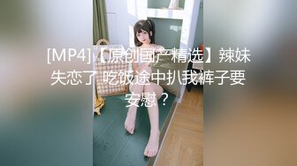 STP31793 【极品女神白虎尤物】首爆露脸最强网红女神『八月未央』最新露脸诱惑 大J8震动棒激情紫薇 双管齐下白浆直流