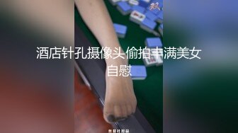 敏感小情人高潮不断 女上被草