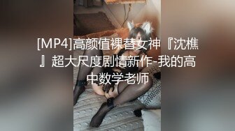 眼镜娘小学妹是不是戴眼镜的都比较骚啊，白白嫩嫩的小萝莉露脸啪啪，邻家小妹妹 乖乖清纯美少女，小反差婊