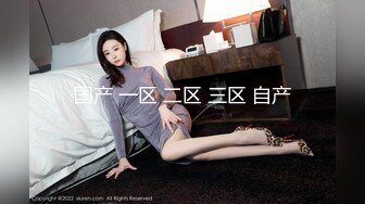 小哥哥直播间上演激情4P破处游戏，两男玩弄两位骚女，手指抠出血小骚逼叫声好大喊好疼，激情抽插不要错过