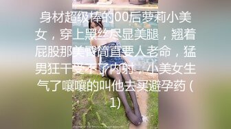 《硬核✅极品网_红》众多坛友开帖求的Onlyfans亚裔百变小魔女izzybu付费解锁露脸私拍~被富二代各种玩肏双飞闺蜜紫薇 (7)