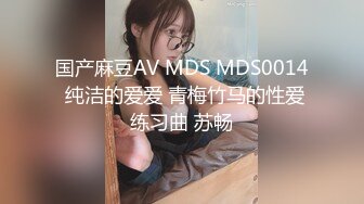 3000约的极品大奶子 后入体验简直不要太爽