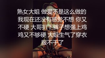 手势验证注意女方说什么