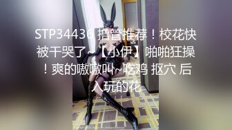 【91迷神探花】3000软妹币约操活泼耐操外围美女 极品身材 翘挺美乳 刚下海逼紧人骚忍不住连操两炮