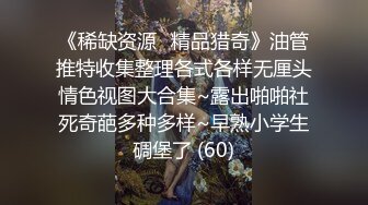 广西少妇淫语哀求内射