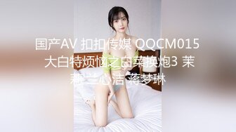 妹子拿手机拍我操她