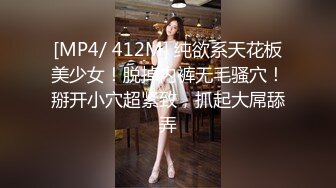 【白嫩萝莉??性爱沦陷】极品福利姬『Tu酱』线下约见巨根男粉性爱私拍流出 被爆操小逼受不了 慢点慢点 高清1080P版