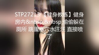 小哥出差晚上去洗脚城放松没想到进来的妹子太清纯漂亮了