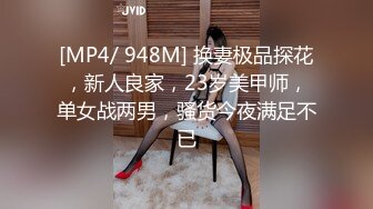 她们性感热辣 欲火焚身 带到附近的公共厕所就地正法