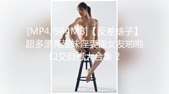 【晶晶】多种情趣装劲曲露逼露奶热舞挑逗，把你看到入迷的妹子 (1)